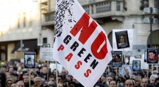 Протести срещу ковид мерките и зеления сертификат имаше в Европа