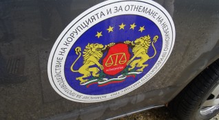Служители на КПКОНПИ дирекция Противодействие на корупцията започнаха проверка