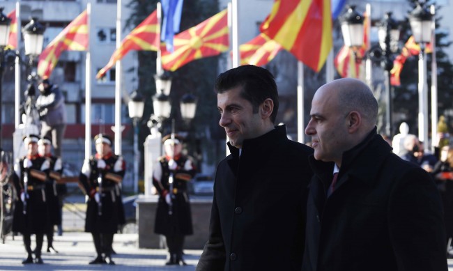 ВМРО: Българите са държавотворен народ за РС Македония!