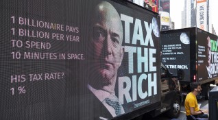 Няколко международни организации и милионери предложиха да бъде въведен данък