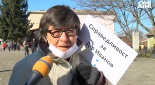 Жители на Ново село и от други населени места излязоха