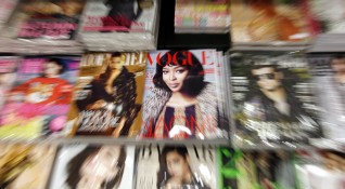 Списание Vogue е мечта на всеки модел Корицата му е