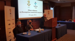 БОК утвърди българската олимпийска делегация за зимните олимпийски игри в