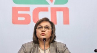На конгрес Българската социалистическа партия ще реши дали Корнелия Нинова