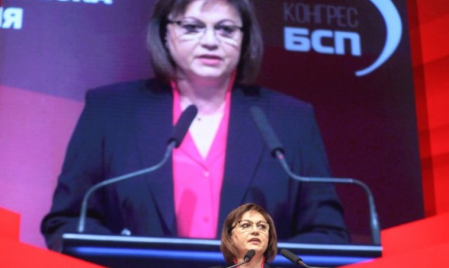 Корнелия Нинова остава начело на БСП, конгресът не прие оставката й