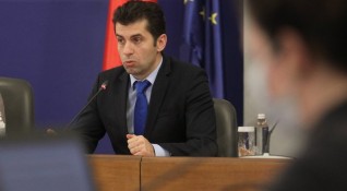 Министър председателят Кирил Петков свиква Съвета по сигурността Заседанието е насрочено