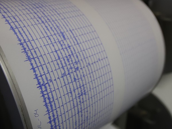 Три земетресения са регистрирани в района на българо-гръцката граница. Най-силното