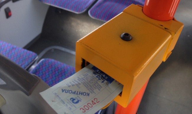 Обсъждат нова цена на билета за градския транспорт в Плевен