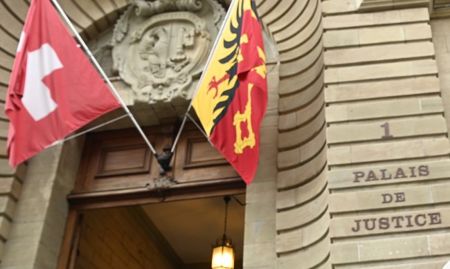 В Швейцария съдят бивш топ банкер за измами и присвояване