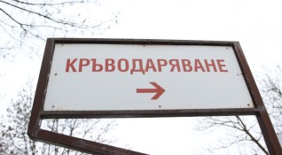 Кръводарителската акция за МБАЛСМ Пирогов продължава до края на седмицата
