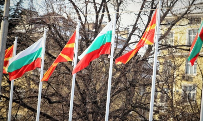 България и РСМ ще се свържат с още един граничен пункт