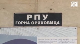 Полицията в Горна Оряховица и Велико Търново за часове разкри