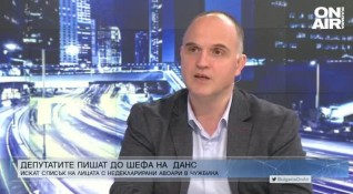 Депутатът от ИТН Георги Георгиев смята че КПКОНПИ може да