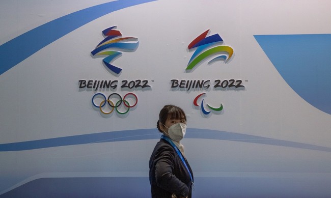 Ковид тест отлага отпътуването на наш олимпиец за Пекин