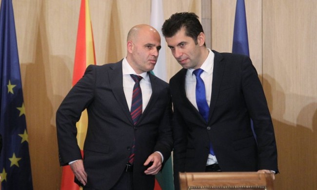 Петков: Българите ще влязат в Конституцията на РМС, но няма краен срок  