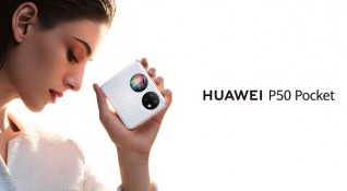 Когато през октомври технологичният гигант Huawei представи новия си смартфон