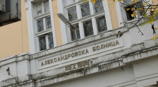 И Александровска болница изпитва затруднения със сметките за ток В