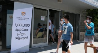 Кипър облекчава Ковид ограниченията Според новите мерки се отменя забраната