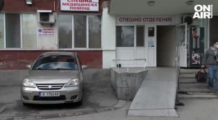 Лекар от Спешното отделение в Хасково ще бъде наказан заради