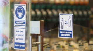 Софийска област въвежда нови противоепидемични мерки от днес заради повишение