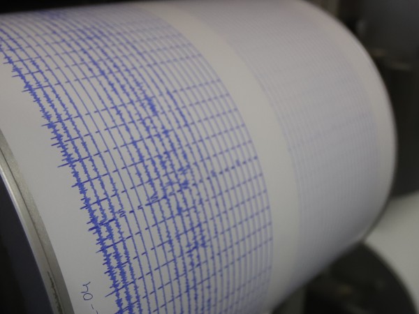Земетресение с магнитуд от 3.1 по Рихтер бе регистриран в