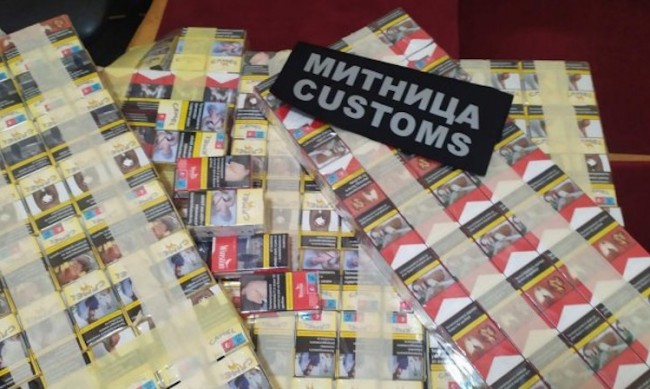 Откриха 540 контрабандни кутии с цигари на "Връшка чука"