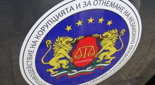 Антикорупционната комисия изпрати повторна покана до правосъдния министър Надежда Йорданова
