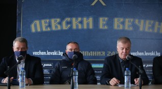 Главният акционер в Левски Наско Сираков откри кампанията Левски е