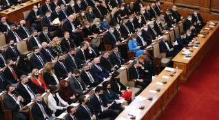Депутатите решиха като приеха на първо четене бюджета на държавното