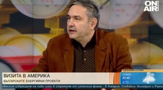 Вицепремиерът и министъра на финансите Асен Василев е на работно