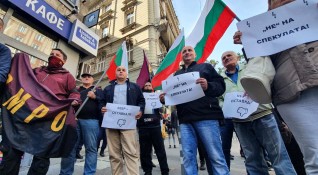 ВМРО организира автошествие под мотото Не на ценовия геноцид насочено