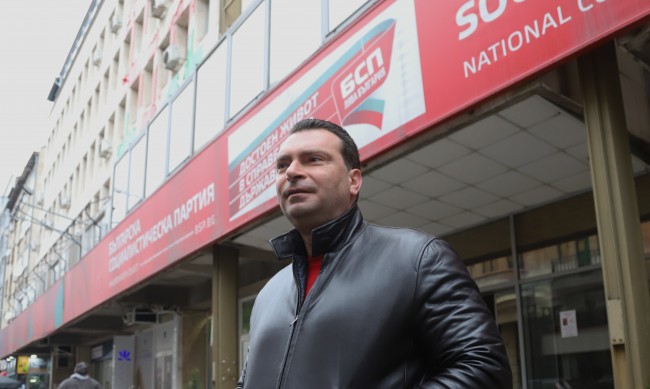 НС на БСП наложи наказание на Калоян Паргов