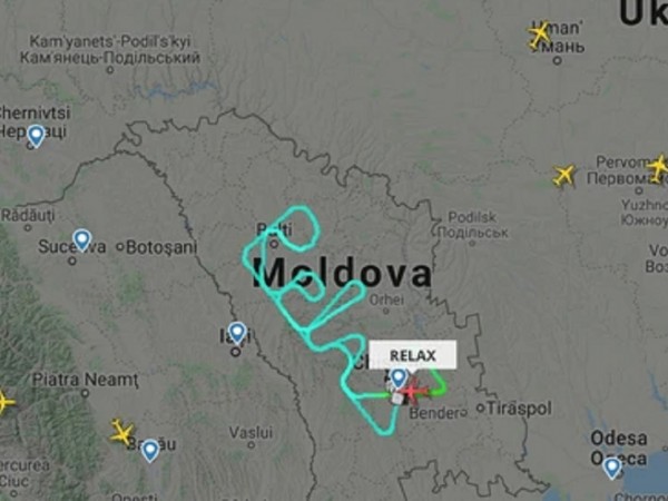 Еърбъс, принадлежащ на националната авиокомпания на южната съседка на Украйна