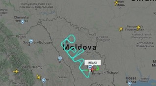 Еърбъс принадлежащ на националната авиокомпания на южната съседка на Украйна