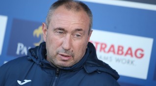 Треньорът на Левски Станимир Стоилов опроверга слуховете че е отказал