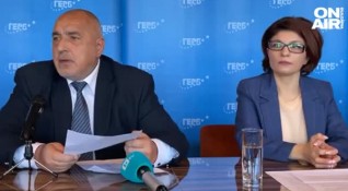 Лидерът на ГЕРБ Бойко Борисов заяви че думите на премиера