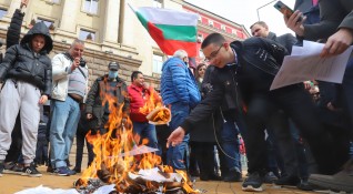 Снимка БГНЕСВМРО излезе на автошествие протест срещу поскъпването на електроенергията и