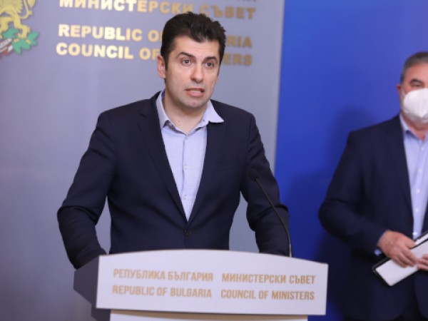 "България осъжда решението на руския президент да признае Донецка и