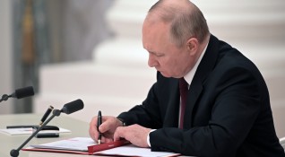 Изявлението на руския президент Владимир Путин за признаването на Донецката