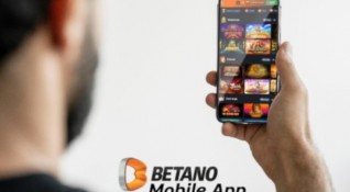 Предложенията за спортни залози и казино игри на Бетано са