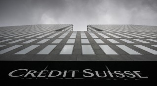 Последствията от огромно изтичане на банкови данни на Credit Suisse