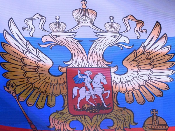 Горната камара на руския парламент - Съветът на Федерацията, одобри