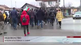 Жители на Суходол блокираха Околовръстния път в София Недоволството на
