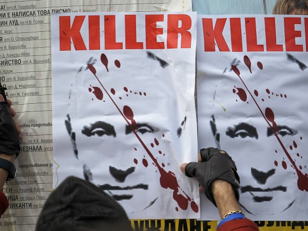 Плакати с лика на руския президент Владимир Путин и надпис