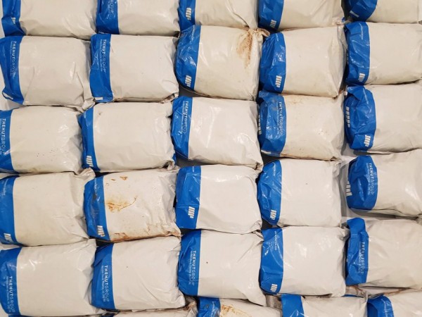Митнически служители в Косово заловиха 83,5 кг хероин на граничен
