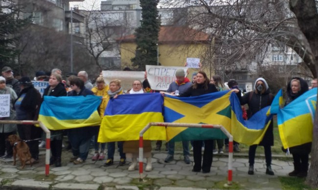 Украинската диаспора във Варна на протест 