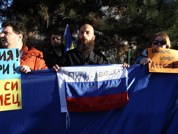 Снимка: Димитър Кьосемарлиев, Dnes.bg Протест се провежда този следобед пред