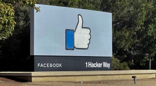 Ръководството на социалната мрежа Facebook забрани на руски държавни медии