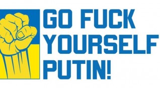 Слава Україні Go fuck yourself Putin All comments in support of Adolf