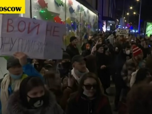 "Във всички градове на Русия започнаха протести. Присъединете се!" Това